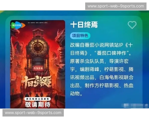 巅峰博弈的众神时刻：湖人vs掘金G3深度回放，看懂篮球最高殿堂的暴力美学